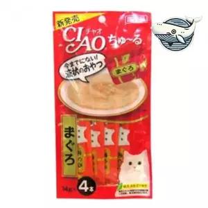 고양이 전용 간식 파우치 참치맛 영양 간식