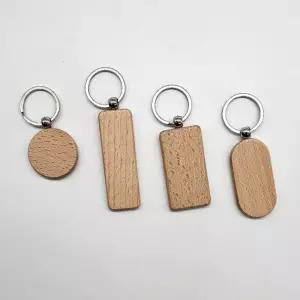 우드 키링 나무열쇠고리 재료 부자재 DIY 만들기 각인