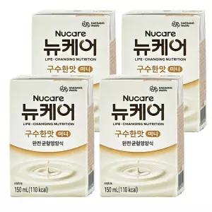 150ml 건강영양식 구수한맛 24팩 미니 노인영양식 영양식 뉴케어