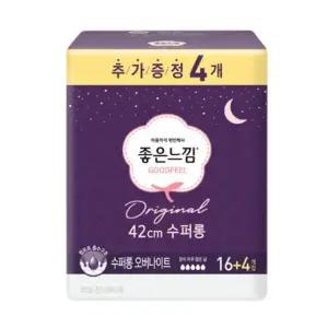 수퍼롱생리대 생리대 좋은느낌 오버나이트 생리용품 20매