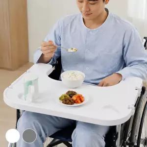 휠체어 식판 테이블 노인 어르신 환자 장애인 식탁 책상 요양원 병원 간이 탁자 밥상 탈부착 트레이 컵홀더