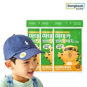 동국제약 마데카 썸머 벌레기피 향 패치 24매 3개139806