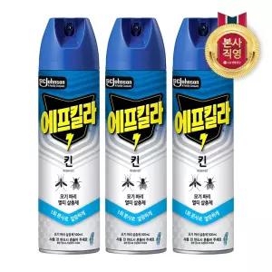 LG생활건강 에프킬라 에어로졸 모기약살충제 500ml 킨 x 3개139770