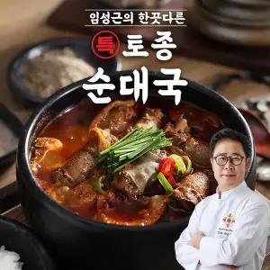 {백화점 상품} 임성근의 특 토종순대국 600g7팩 499257