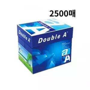 더블에이 A4 80G 에이포용지 2500매