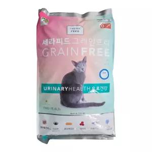 1+1/세라피드 그레인프리 캣 요로건강 7kg+7kg