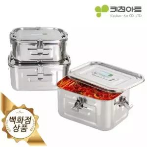 키친아트 올스텐 사각 밀폐용기 김치통 3종세트 (8L+5L+3L)