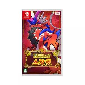 닌텐도 포켓몬스터 스칼렛 (SWITCH) 국내정품 게임칩 Ss