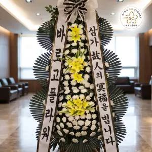 [바로고플라워] 근조3단화환 일반형 전국 꽃배달서비스