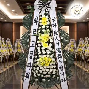 [바로고플라워] 근조3단화환 일반형 서울경기인천 특별가 꽃배달서비스