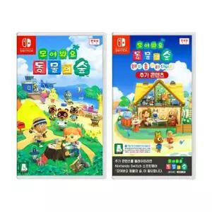 닌텐도 SWITCH 모여봐요 동물의 숲 게임칩 + 해피 홈 파라다이스 DLC (추가 컨텐츠) 국내정품 Ss