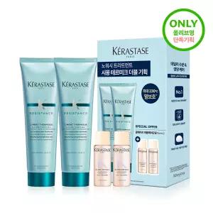 [손상케어/열보호/더블기획] 케라스타즈 시몽 테르미크노워시 트리트먼트 150ml 더블기획