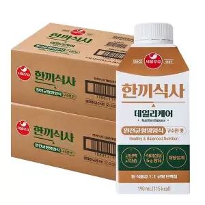 [서울우유] 한끼식사 190ml X 36개