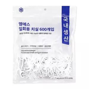 엠에스 일회용치실 600P 국내생산