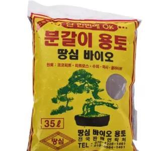 분갈이용토 배양토 상토 식물 용흙 흙 채소 베란다 화분 35L