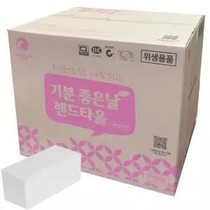 무형광 5000매핸드타올 C