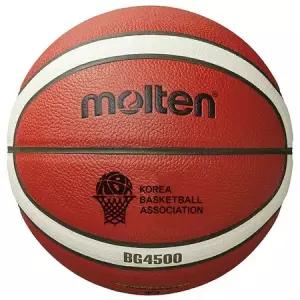 몰텐 BG4500-KBA 6호 농구공