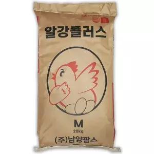 한일 알강플러스20kg 닭사료 닭모이 닭먹이 산란사료