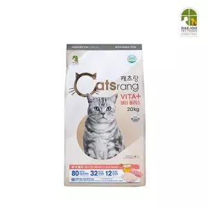캐츠랑 [쿠폰적용가 : 48,906원] 고양이사료 비타플러스 점보 20KG 무료배송