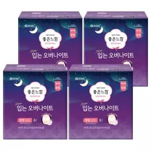 좋은느낌 입는 오버나이트 중형 8개입 4개