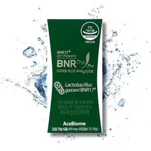 비에날씬 건강식품관 BNR17 유산균 비에날씬 프로 425mg x 30캡슐 1박스 //TB (S42294205)
