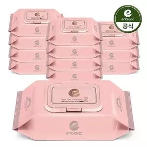 [NS홈쇼핑]앙블랑 물티슈 63평량 세이프 인디핑크 휴대캡형 20매X12팩[36107649]