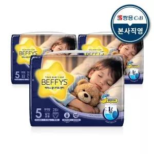 [NS홈쇼핑]베피스 올나이트 팬티 밤기저귀 남녀공용 특대형 28p 3팩[36108968]