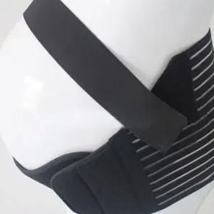 오너클랜 쫀쫀하고 탄력있는 산모 지지대 서포트 벨트 복부 산모벨트 산모지지대 서포트벨트