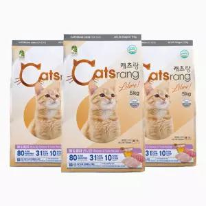 캐츠랑 캣츠랑 리브레 길냥이 사료 5kg x3개