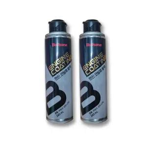 불스원 엔진코팅제 블랙 240ml 2개