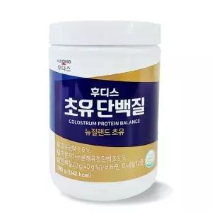 뉴질랜드 초유 단백질 비타민 후디스 분유 280g