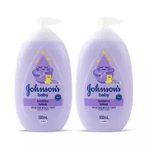 존슨즈 베드타임 베이비 로션 500ml 2개