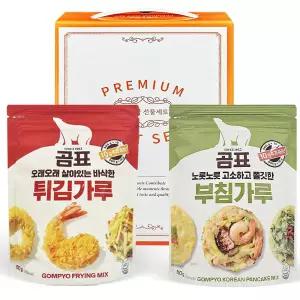 부침가루+튀김가루2종  식용유선물세트 추석.명절.설.기름.포도씨.설선물