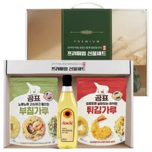 청정원.백설.해표.부침가루.튀김.식용유선물세트.설날.추석