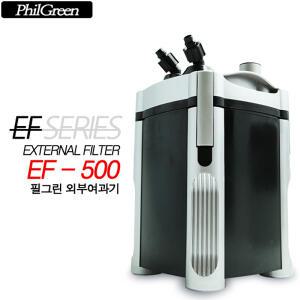 필그린 EF-500 외부여과기 2자