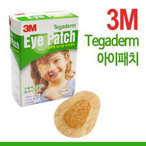 3M 테가덤 아이패치 5갑(100p) 어린이눈밴드반창고
