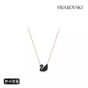 [롯데백화점]스와로브스키 [본사정품] Iconic Swan 로즈골드 블랙 네크리스 5204134