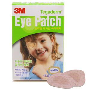 3M 테가덤 아이패치 20매x5개/눈패치 사시교정 어린이 눈밴드 안대