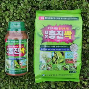 토양속 해충 한번에 싹 퇴치 약 백강균 효과 유기농업자재 총진싹입제1.5kg