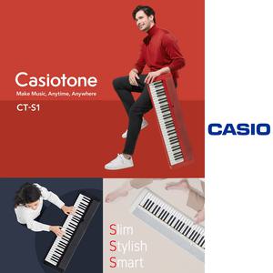전자피아노 카시오 정품 CASIO CT-S1 CTS1 추천 61건반