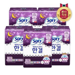 [엘지생활건강]쏘피 한결 오버나이트 10P x 5개
