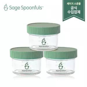 [세이지스푼풀]NEW 유리 120ml 3P/유리 이유식용기/이유식식기/이유식 보관용