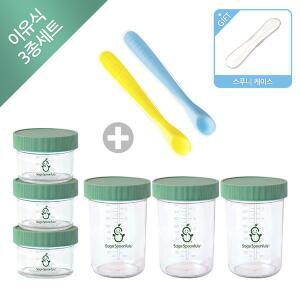 [세이지스푼풀]이유식준비 3종(NEW 유리 120ml 3P+NEW 유리 240ml 3P+스푸니)/유리 이유식용기/이유식식...