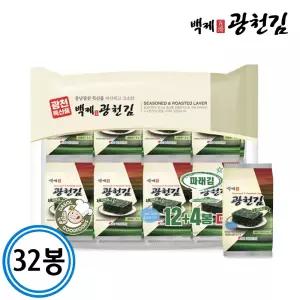 [백제광천김] 파래 도시락김 16단 4gx32봉