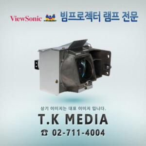 [ViewSonic] V150-4K / RLC-127 램프