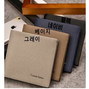 남학생지갑 학생지갑 얇은지갑 남성 아들 선물 남자 중학생 가죽 고급