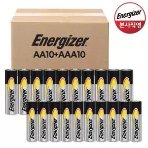 에너자이저 알카라인 건전지 AA ,AAA 10알+10알(총20알)
