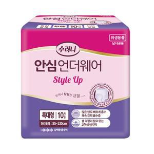 [기타]원룸살림 수려니 성인용기저귀 언더웨어 특대형 10매X8팩 공용