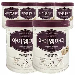 남양 NEW 아이엠마더 분유 3단계 800g 6캔
