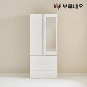보루네오 타키 800 서랍 거울장 장롱 장농 싱글 미니